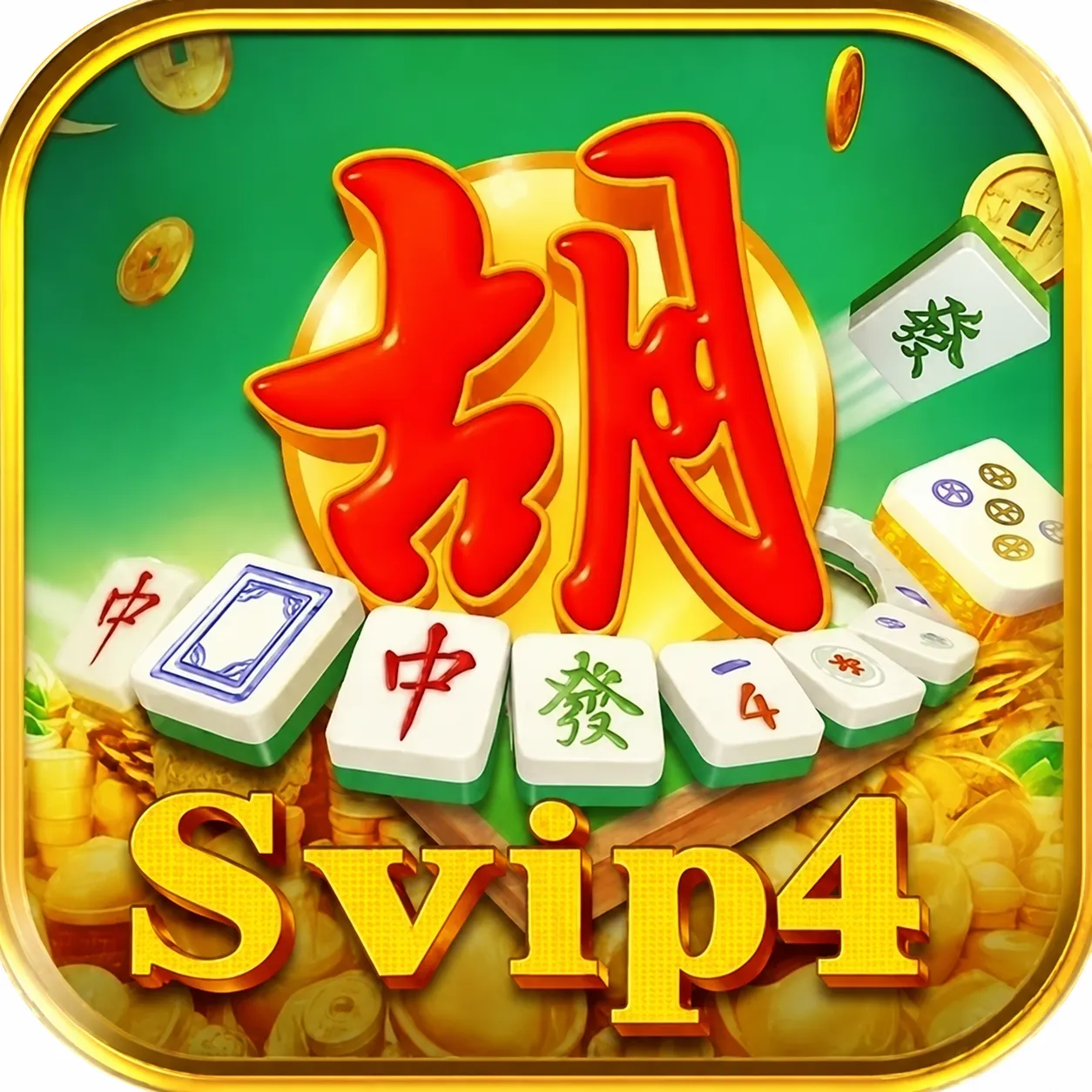 svip4